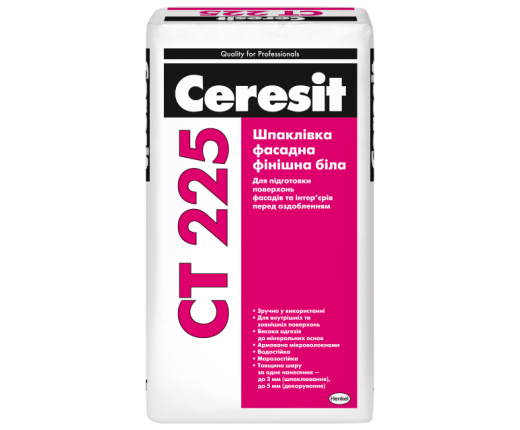 Ceresit CT225, Шпаклівка цементна біла, 25кг